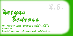 matyas bedross business card